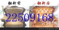 供应泉州沙发翻新 清洗 上门服务 保证质量 技术过硬 态度热诚