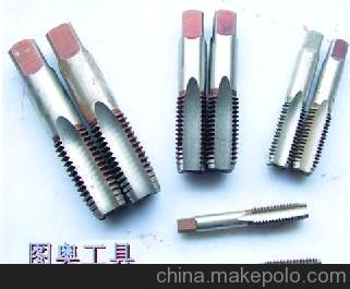 質量保證 來電訂購 供應多種高質量的美制絲錐