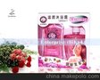 YG370PP透明包装盒、奶瓶包装盒