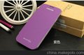 三星S3 i9300皮套 拆后盖左右翻盖手机套SIII保护套壳厂家批发