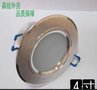 森锐 LED4寸筒灯，供应LED筒灯套件外壳,LED商业照明配件_拉丝银