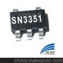 SN3351： 外置NMOS 40V LED驱动器 led驱动ic