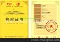 磁悬浮三面财神摆件 书桌摆放 居家装饰 风水镇宅 悬浮的佛像