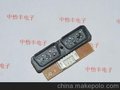 大量低价供应:新款游戏机接口,9针接接口,游戏9P座,9针接口
