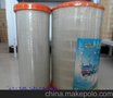 福田、雷沃PUK3045空气滤芯