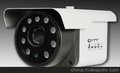 供应佛克特FT-G6F50激光九灯夜视摄像机