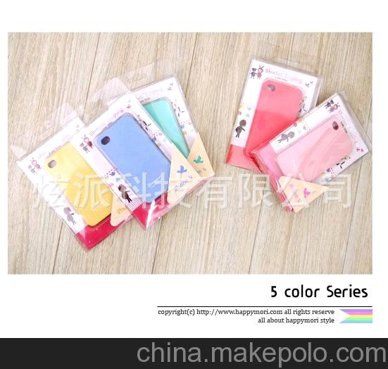 糖果tpu硅膠套 iphone4手機殼 iphone4s手機殼 外殼 蘋果4手機殼