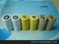 供应其他NI-CDSC1700MAH镍镉电池SC1700MAH 1.2V