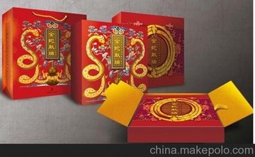 (yng)߫I(xin)