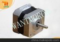 厂家直销 步进电机 直流马达 42外径 4线 4.1V 0.5A 260NM 40MM