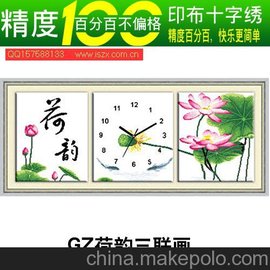 GZ(lin)(hu)F ӡ һʮC犱 ~l(f) 