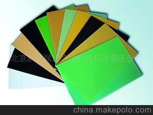 15年生產(chǎn)經(jīng)驗 絕緣板 FR4板(代加工)(圖)圖片