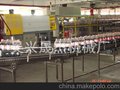行业推荐 提供高品质链板输送机,自动传送机，饮料分配机