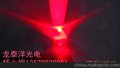 F10LED,10MM发光二极管，F10灯,LED灯，灯，发光二极管LED，灯珠