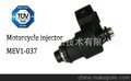 摩托车喷油器 喷油嘴 injector