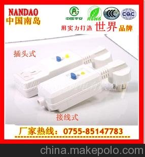 漏電保護器插頭-帶線(xiàn)連體16A歐式漏電保護插頭漏電保護插頭圖片
