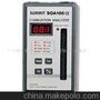 燃烧效率分析仪 SOA-100