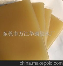 h(hun)zˮ-ǻW(xu)zˮ(dng)z JELLY GLUE(D)