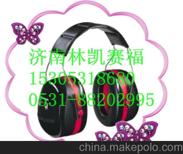 美國3M PELTOP H10A頭戴式防噪音隔音耳罩-山東一級總代理圖片