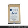 供应TECH2 32MB 卡TECH2 32MB 卡，欧宝斯巴鲁等