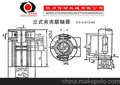 1全民疯抢：河北立式夹壳联轴器#立式夹壳联轴器厂家