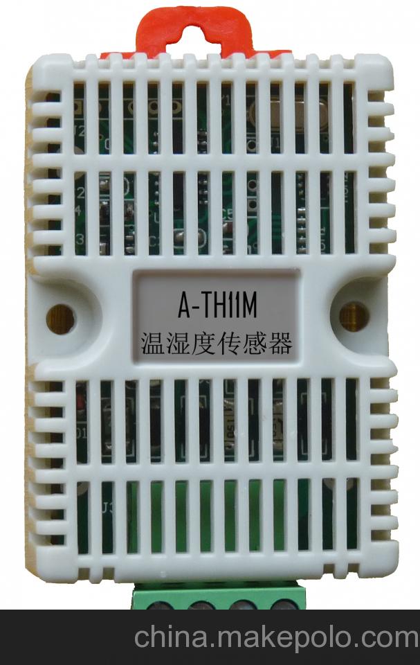 供應通盈A-TH11M RS485智能型溫濕度專感器