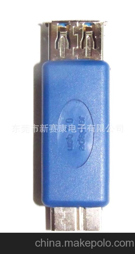 蘭陵王 AM-AF/AM-AM/AM-BM,USB3.0線USB線A公-A母大傳輸能力