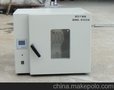 供应捷呈DHG-9123A电热鼓风干燥箱200
