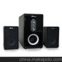 供应Homesound庐声音响MS-307A电脑音箱 2.1音箱