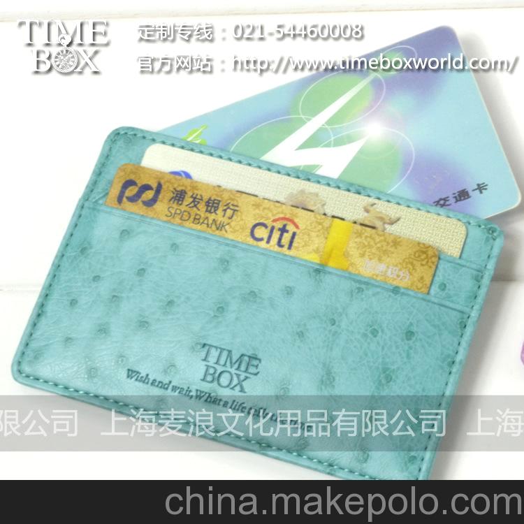 TIMEBOX 意大利皮質交通卡套2012新款卡夾5格卡包防磁銀行卡