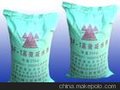 大量供应混凝土高效减水剂