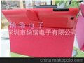 苹果ipad2 Smart Cover 牛筋纹 带休眠 皮套 ipad2保护套 支架