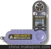 AZ8906LӋ