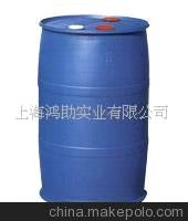 抗紫外線(xiàn)劑(圖)圖片