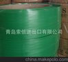 玻璃打包带 PET塑钢带 绿色质量保证不劈不裂 山东直供