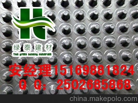 沈陽)地下室耐根刺排水板+))沈陽車庫排水板+蓄水板廠家圖片