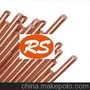 高导铍铜C17500 铍钴铜合金 铍钴铜厂家批发