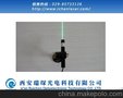 520nm半导体激光器 绿光可调一字线激光器 绿光激光器 一字线