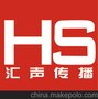 2013苏州音乐广播电台FM94.8