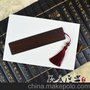 出品 可印LOGO 送礼优选 办公商务礼品 红木礼品套装