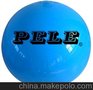 厂家直销环保pvc瑜伽球，健身球。按摩球