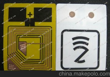 {NFC˺ NFC˺S
