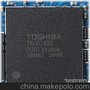 供应TOS(东芝)TC89122P单片机解密TC89121P芯片解密