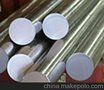 303 现货供应303不锈钢特价热卖中