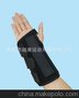 护手腕WT-013 Wrist Brace