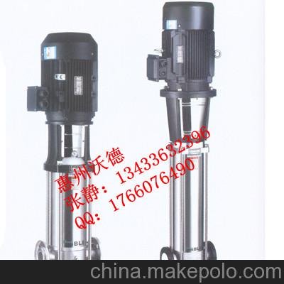 新界水泵 BL16-5不銹鋼多級離心泵 鍋爐泵圖片