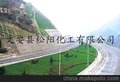 养路护坡土壤保湿保水剂