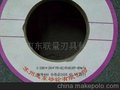 三圈 绿碳砂轮 平形砂轮GC250*25*75含税