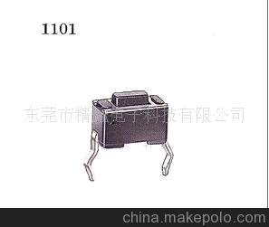 ̨徫GSרҵ1101ᴥ