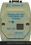 Modbus转DP RS485转DP，DP转modbus